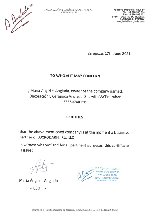 Sculpture "Consent" (Agreement)